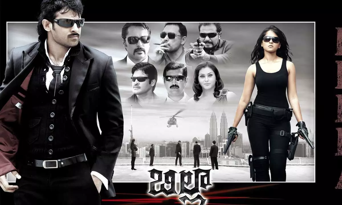 Billa Movie