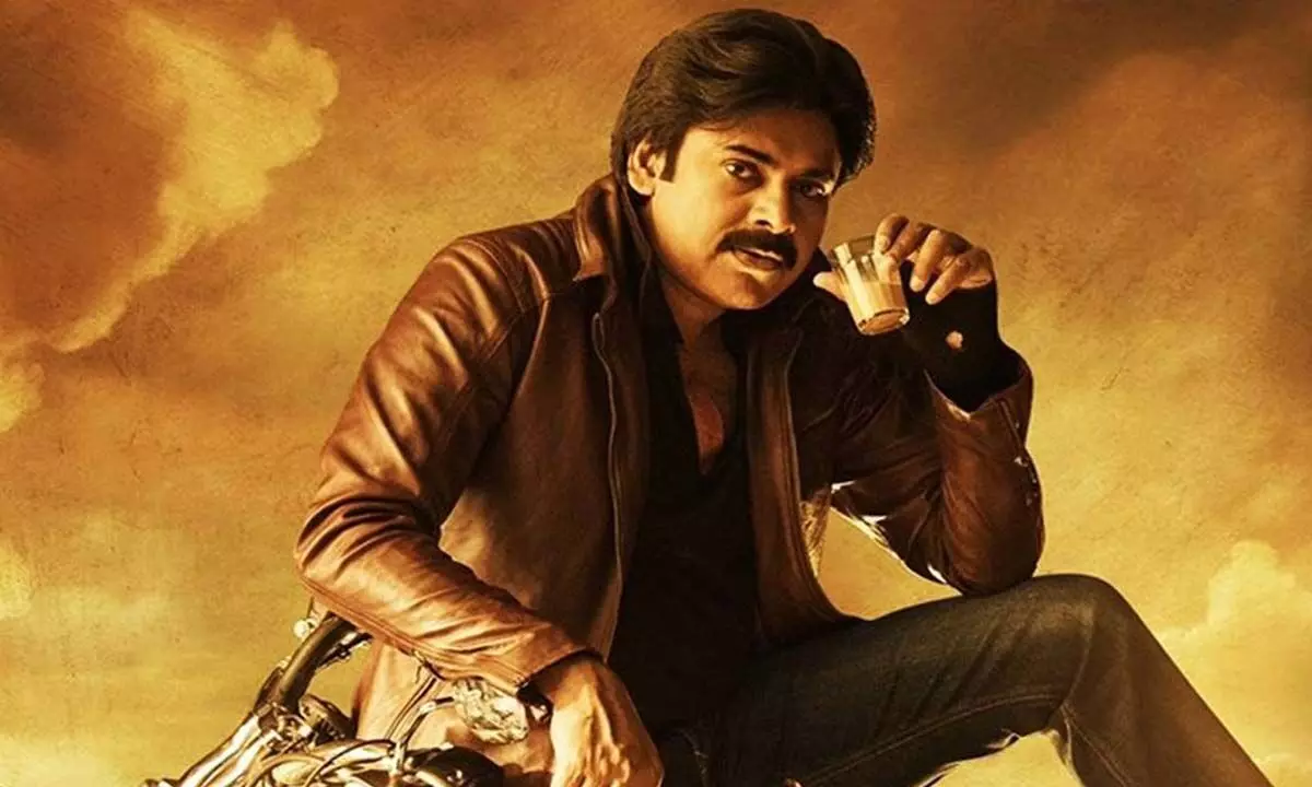 Pawan Kalyans fans not interested in it!