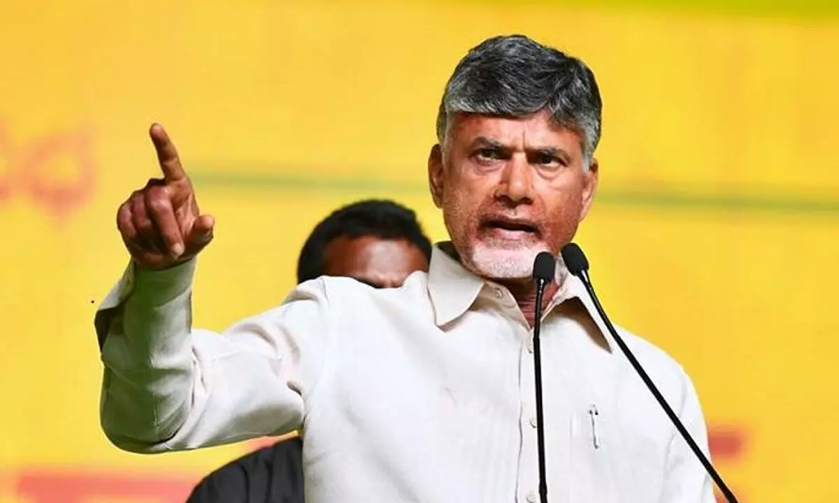 Chandrababu Naidu