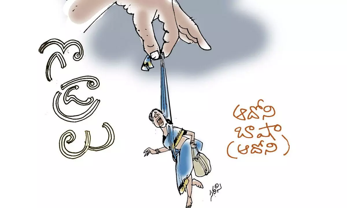 గొడ్రాలు (కథానిక)