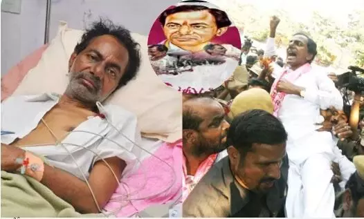 దీక్షా దివస్.... ఒక ఉద్యమ కెరటం