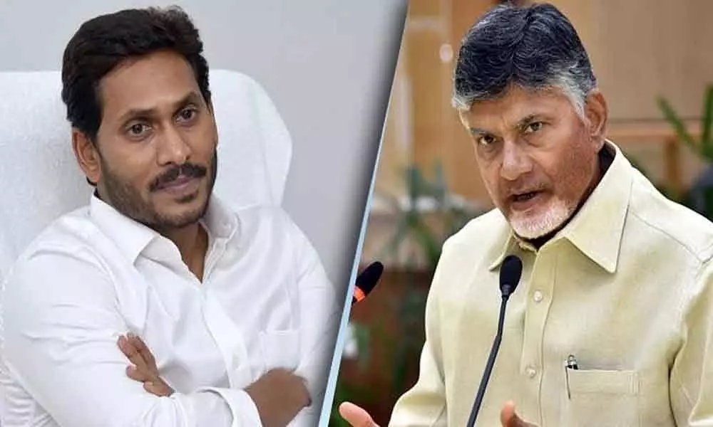 అటు జయహో బీసీ.. ఇటు ఇదేం ఖర్మ బీసీ