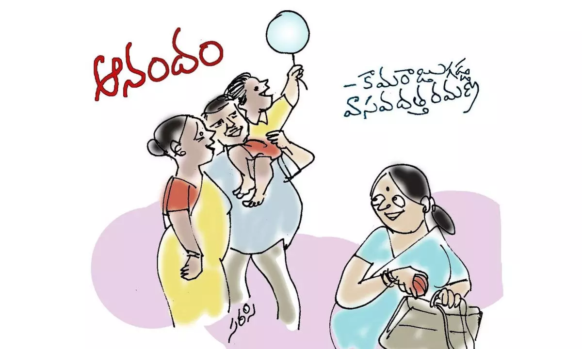 ఆనందం