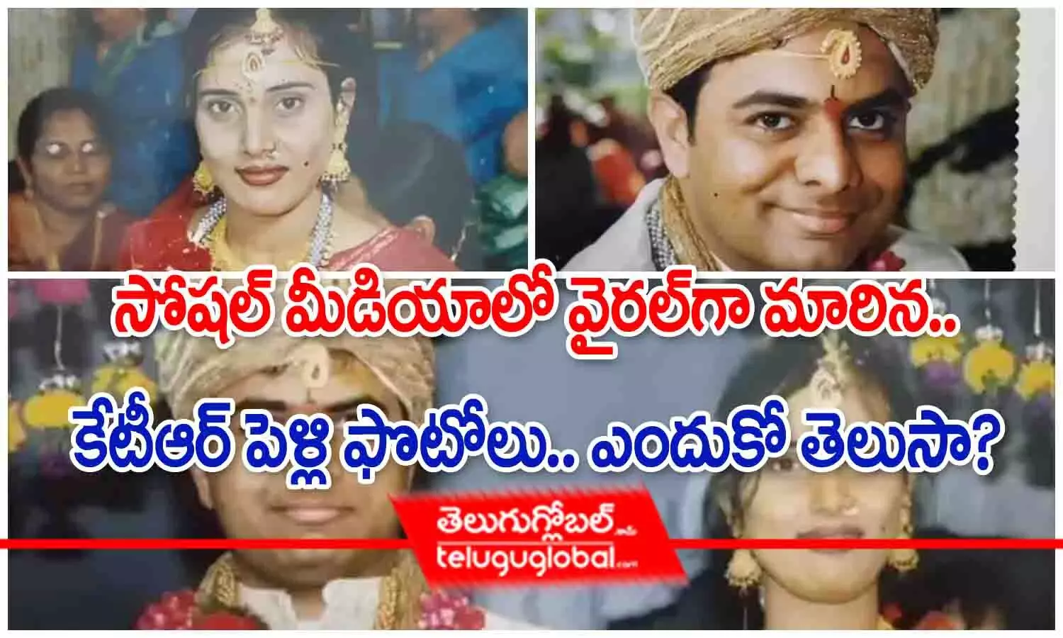 KTR Wedding Anniversary Photos