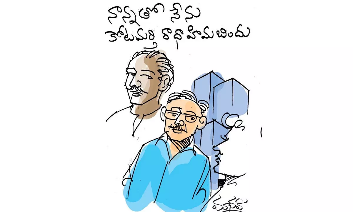 నాన్నతో నేను