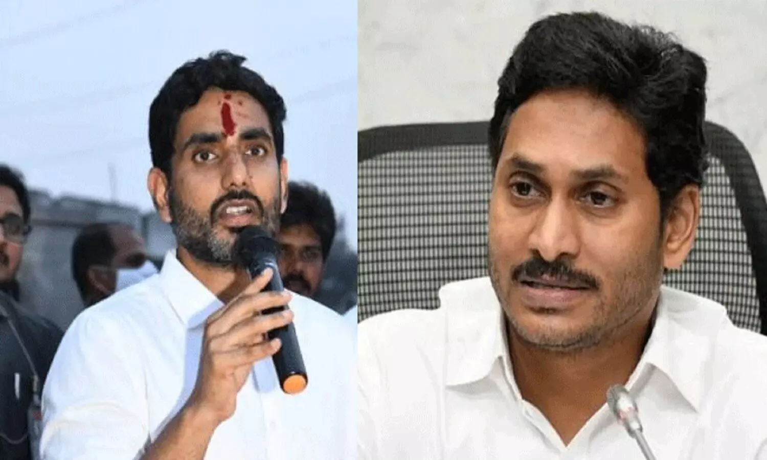 జగన్ వేసిన రోడ్లపై లోకేష్ యాత్ర..