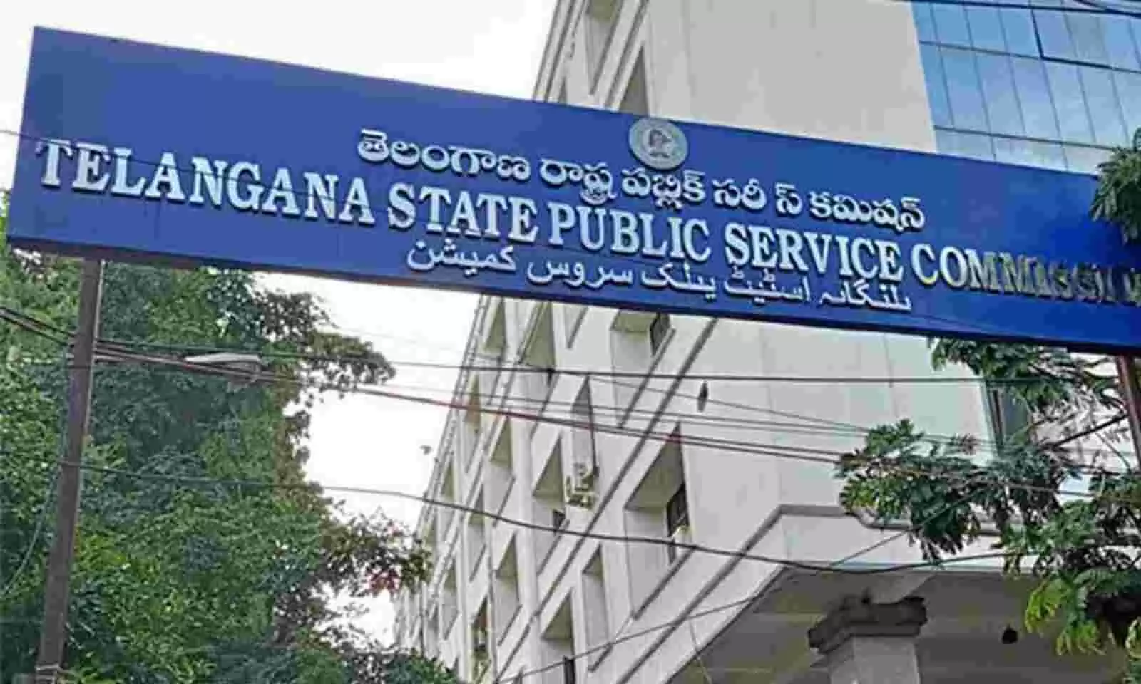 TSPSC పేపర్ లీకేజీ కేసులో 19 మంది సాక్షులు