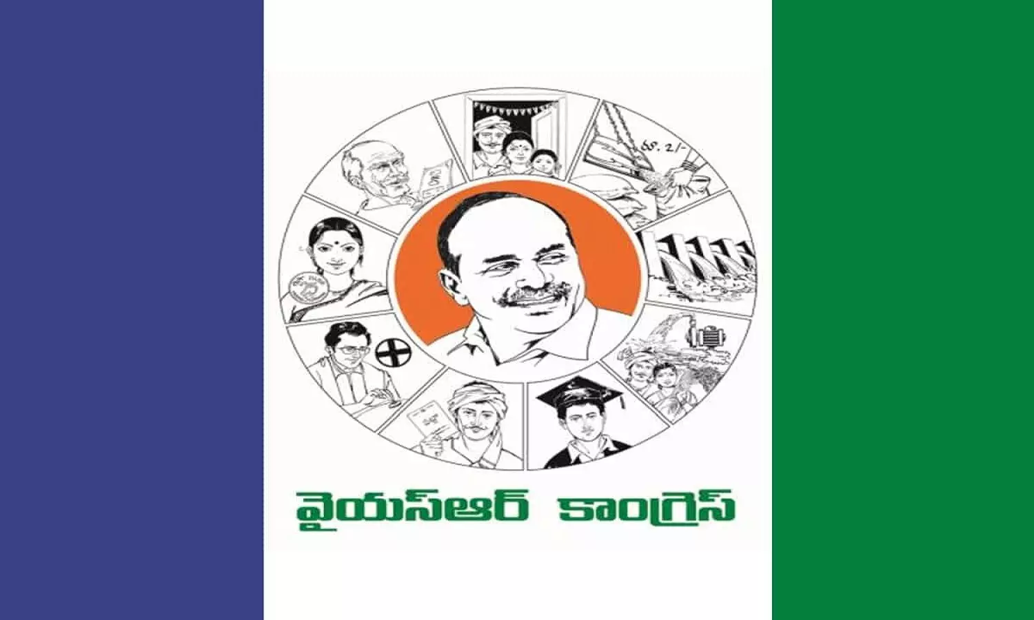 డిప్యూటీ సీఎం వర్సెస్ సలహాదారు.. వైసీపీలో మరో రగడ