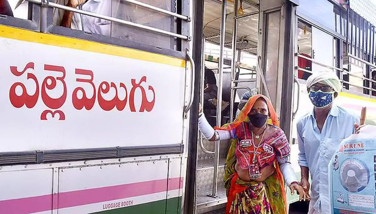 వినూత్న కార్య‌క్రమాన్ని ప్రారంభి‍ంచిన‌  TSRTC