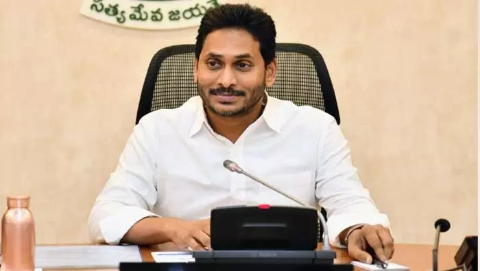 కార్పొరేషన్ కావాలా నాయనా..?