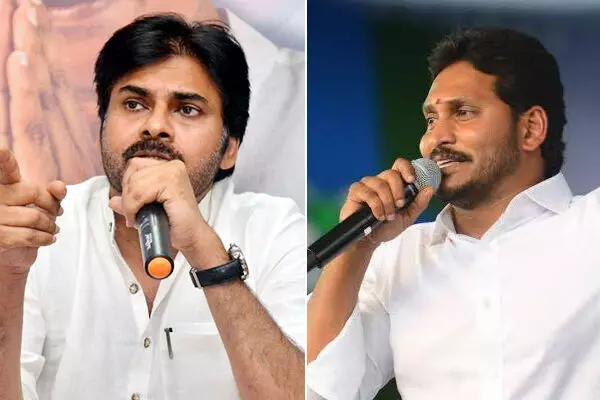 Andhra Pradesh CM Jagan Reddy comments on Pawan Kalyan