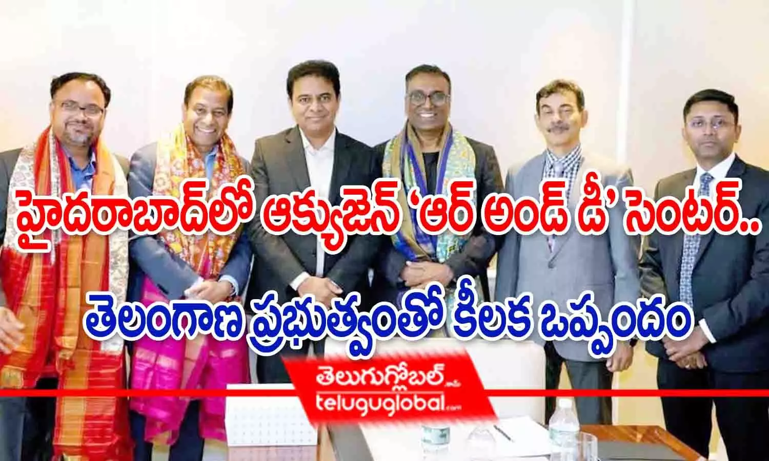 హైదరాబాద్‌లో ఆక్యుజెన్ ఆర్ అండ్ డీ సెంటర్.. తెలంగాణ ప్రభుత్వంతో కీలక ఒప్పందం