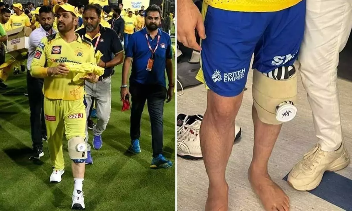 MS Dhoni Knee Surgery: ధోనీ మోకాలి శస్త్రచికిత్స విజయవంతం!