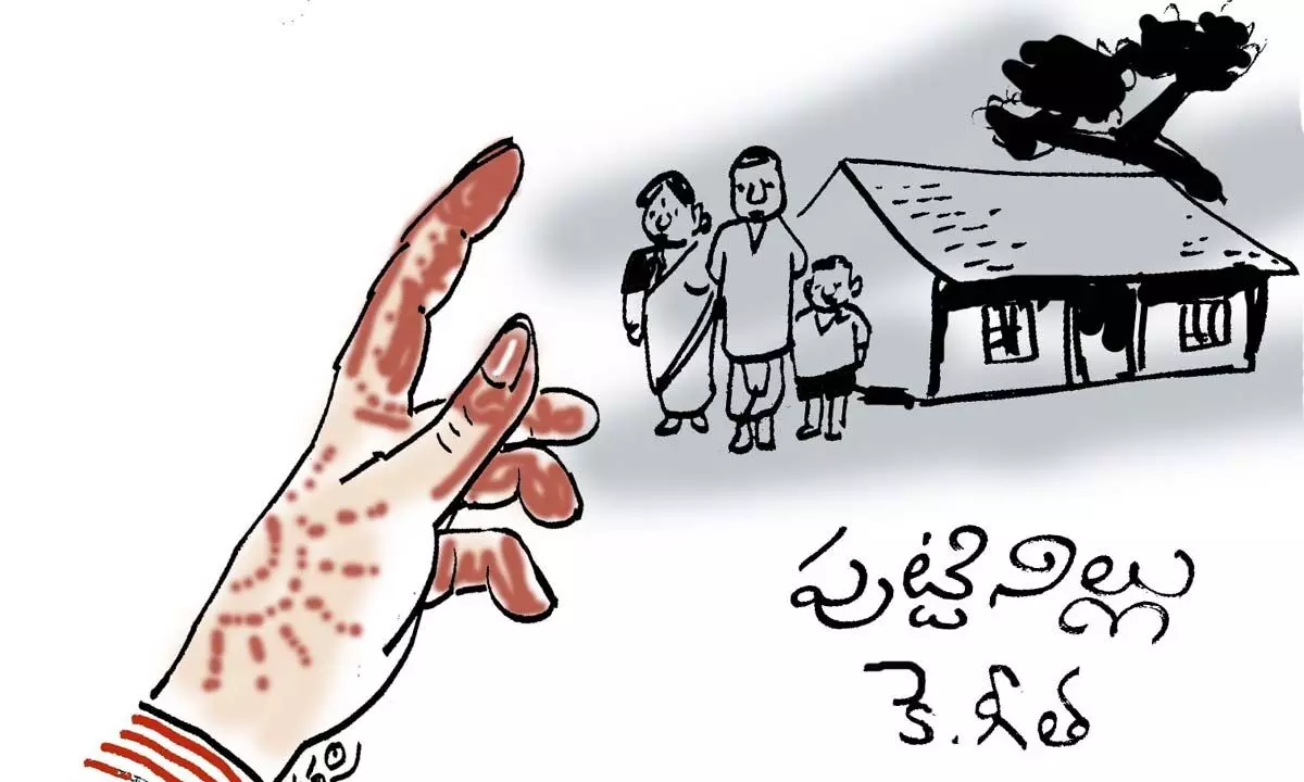 పుట్టినిల్లు (కథ)