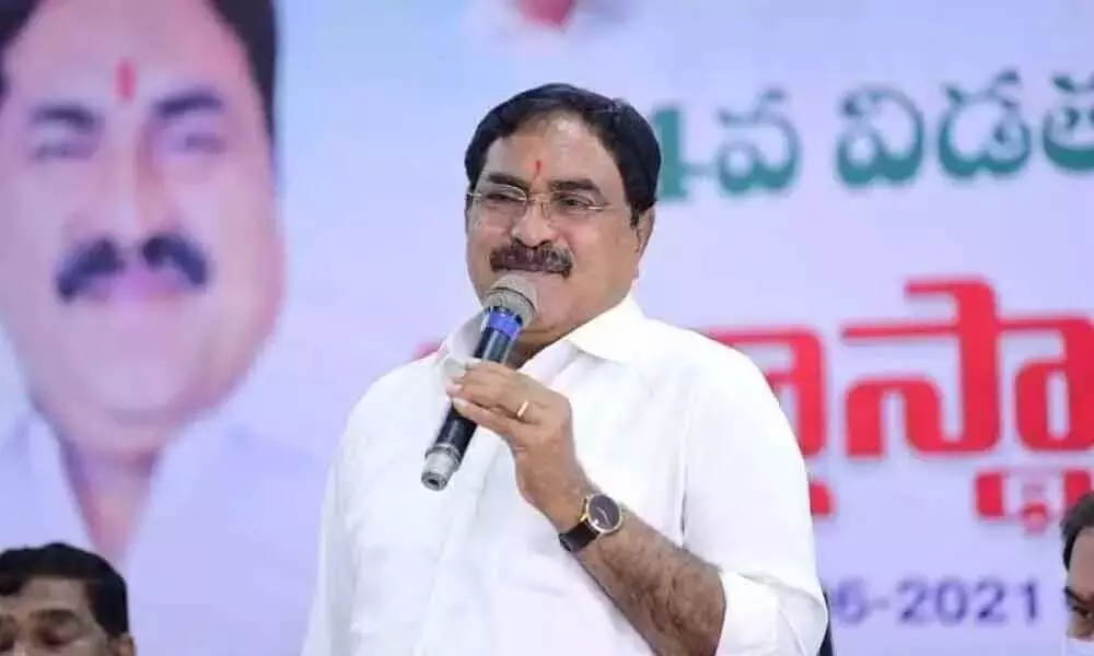 చంద్రబాబు దుకాణం ఎత్తేసిండు.. అందుకే