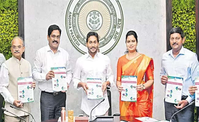 జగనన్న ఆరోగ్య సురక్ష.. ఏపీలో మరో వినూత్న పథకం