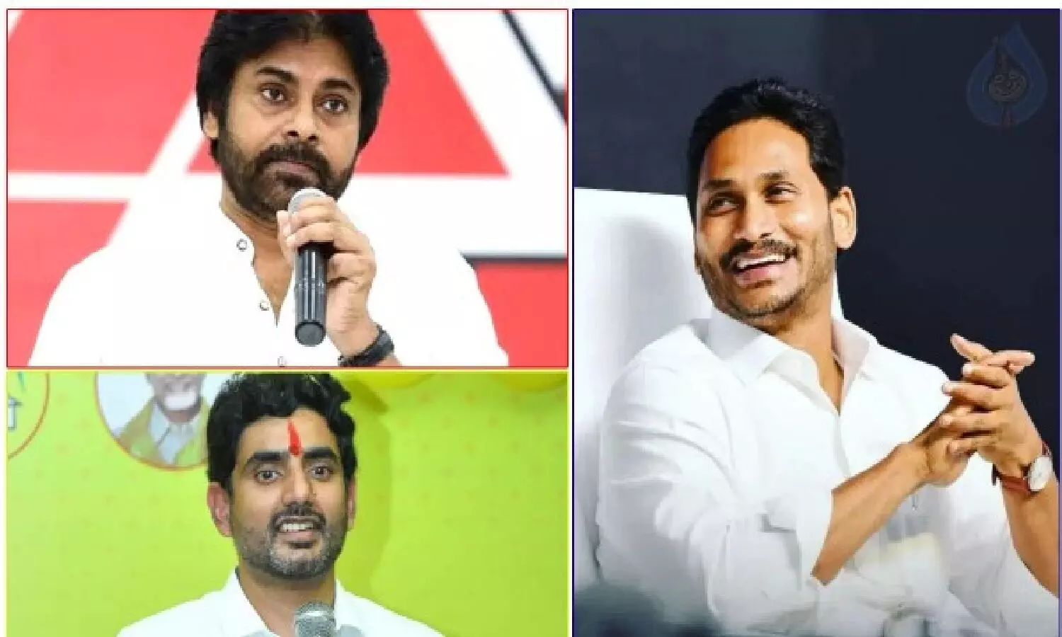 ఈనెల 9న ఏపీలో పొలిటికల్ హీట్.. ఎందుకంటే..?