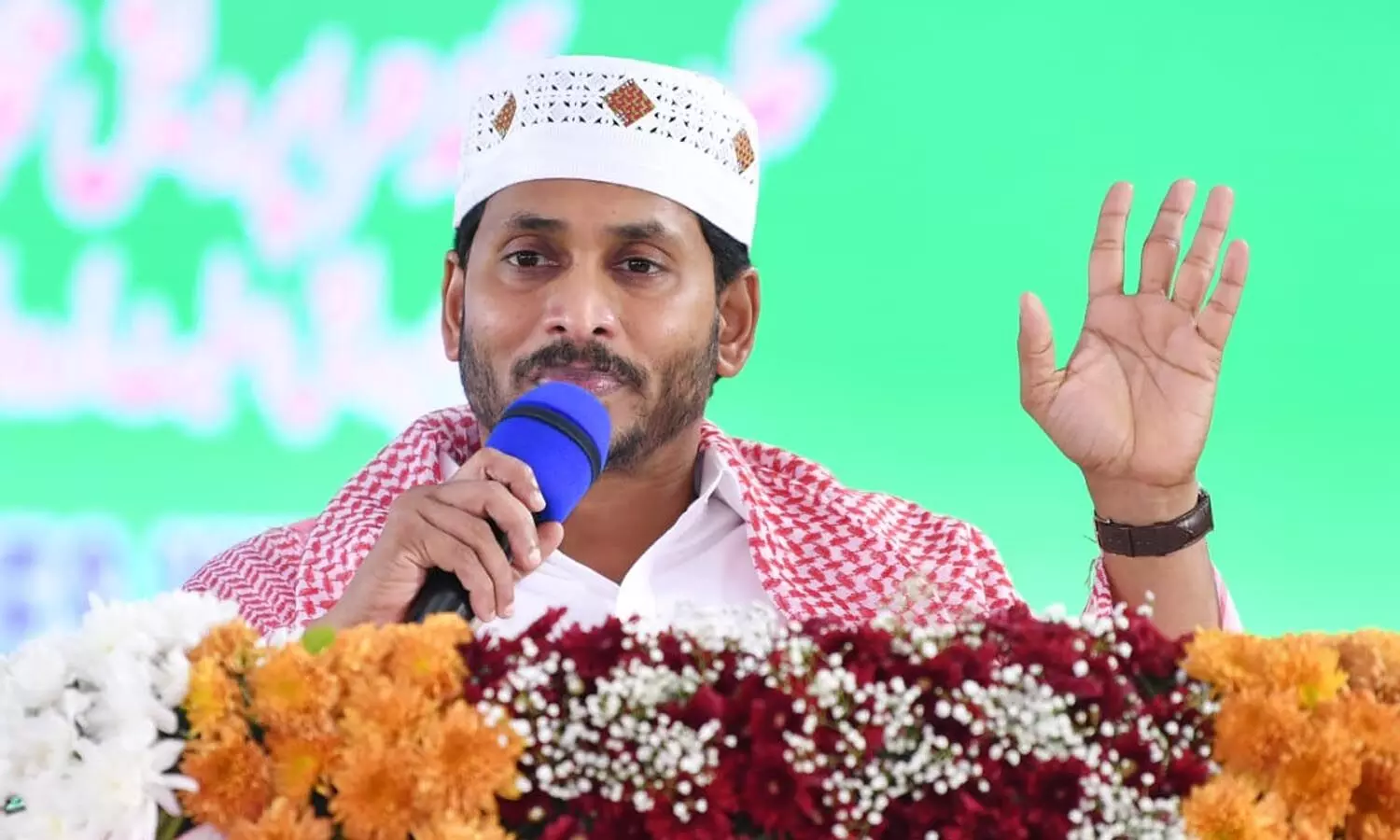 మైనార్టీలకు ఏమేం చేశామంటే..? సీఎం జగన్