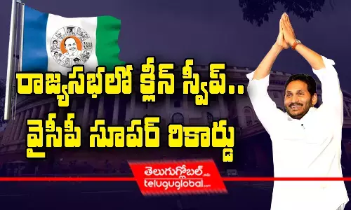 Is YSR missing from YSRCP government's schemes?
