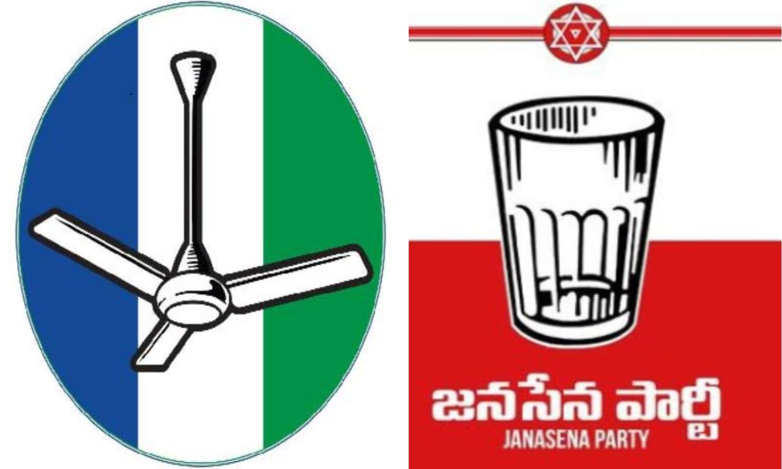 Buy Pawanism Jana Sena Online @ ₹719 from ShopClues