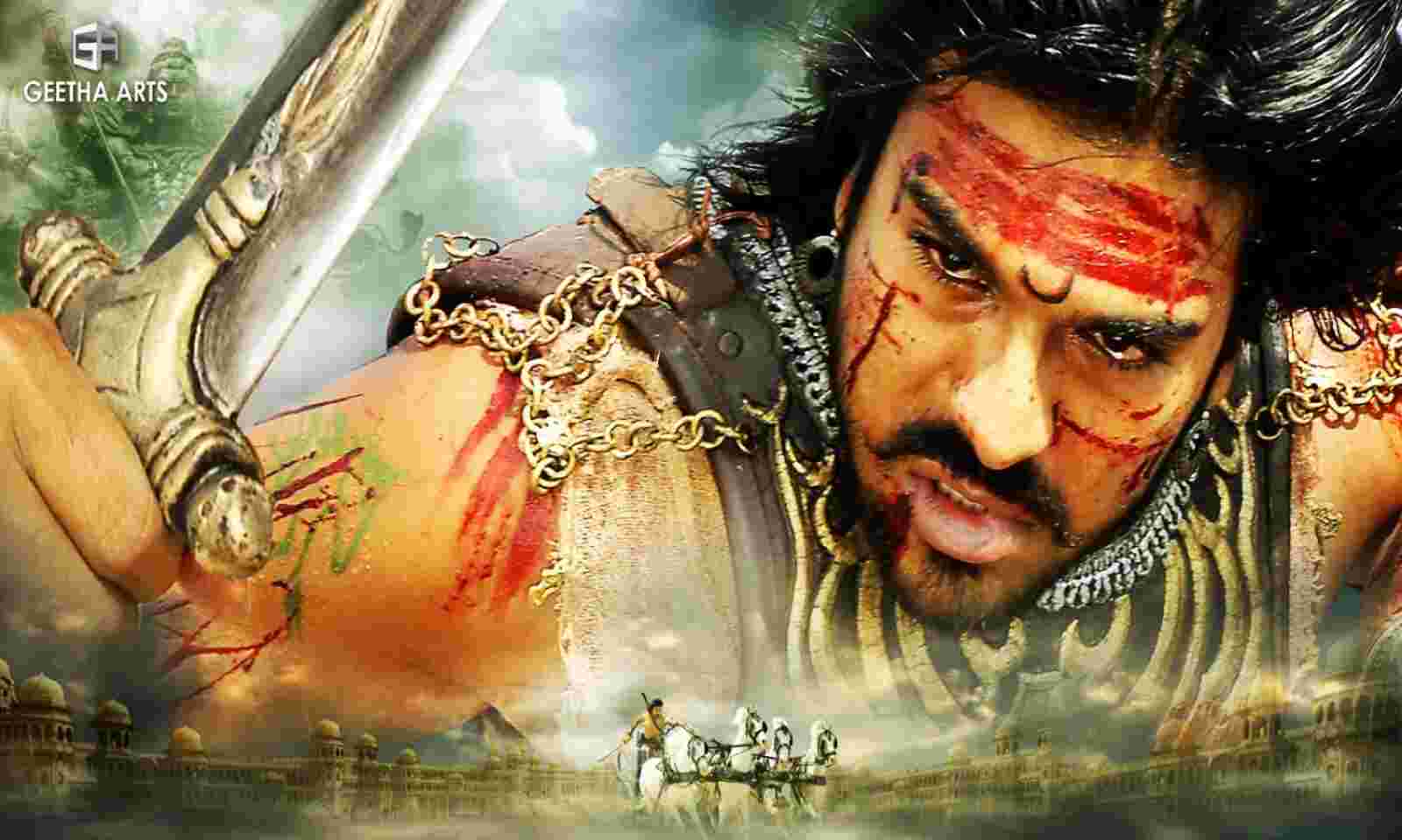 Magadheera release online date