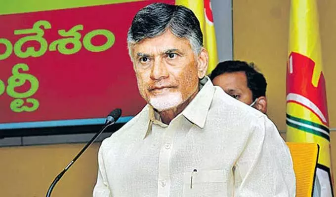 టీడీపీ మూడో జాబితా విడుదల