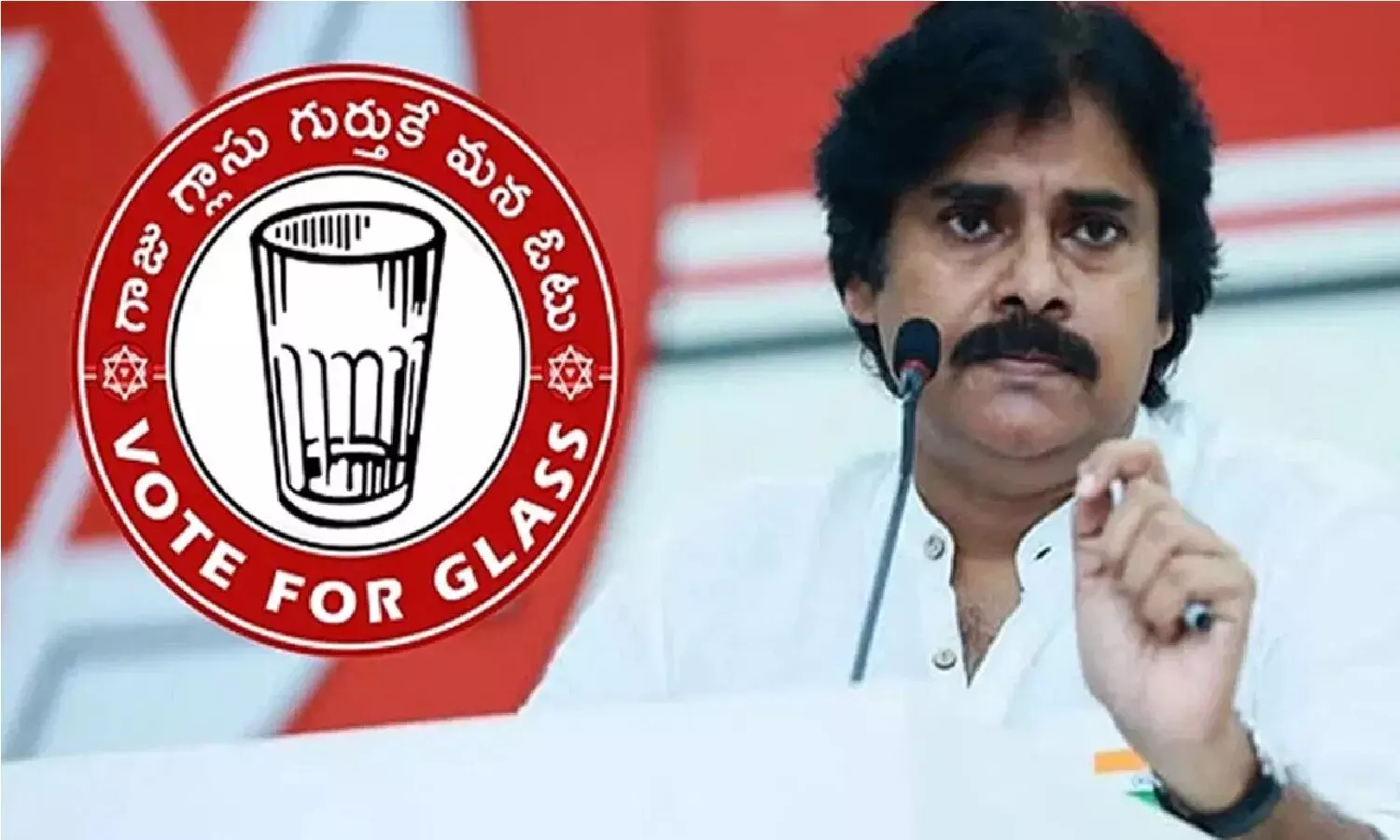 గాజు గ్లాసు ఫ్రీ సింబల్.. పవన్ కూడా సైకిల్ గుర్తుపై పోటీ చేయాల్సిందేనా..?