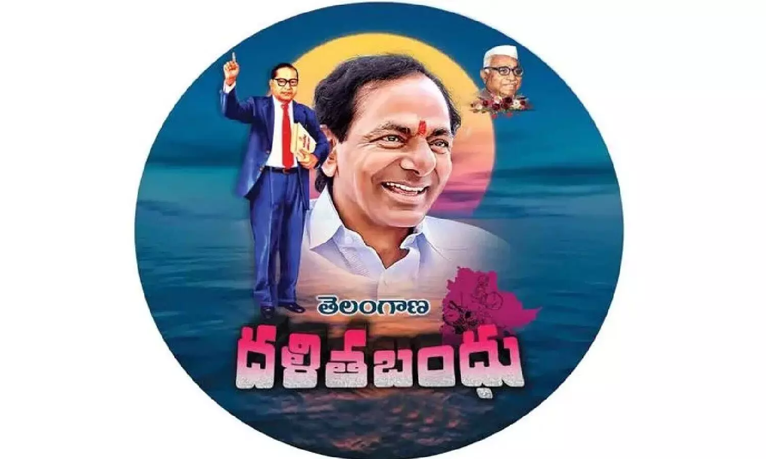 దళితబంధుపై విజిలెన్స్ విచారణ.. లబ్ధిదారుల్లో ఆందోళన