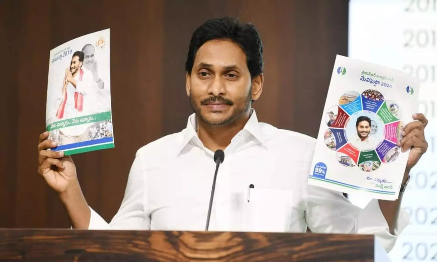 దటీజ్ జగన్.. కేరాఫ్ క్రెడిబిలిటీ