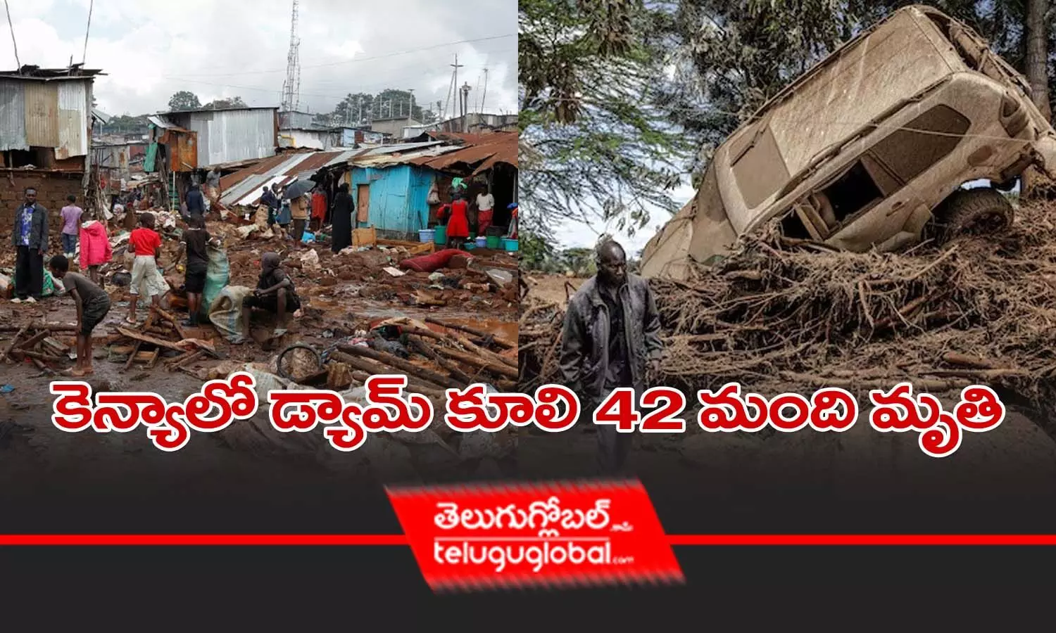 కెన్యాలో డ్యామ్‌ కూలి 42 మంది మృతి