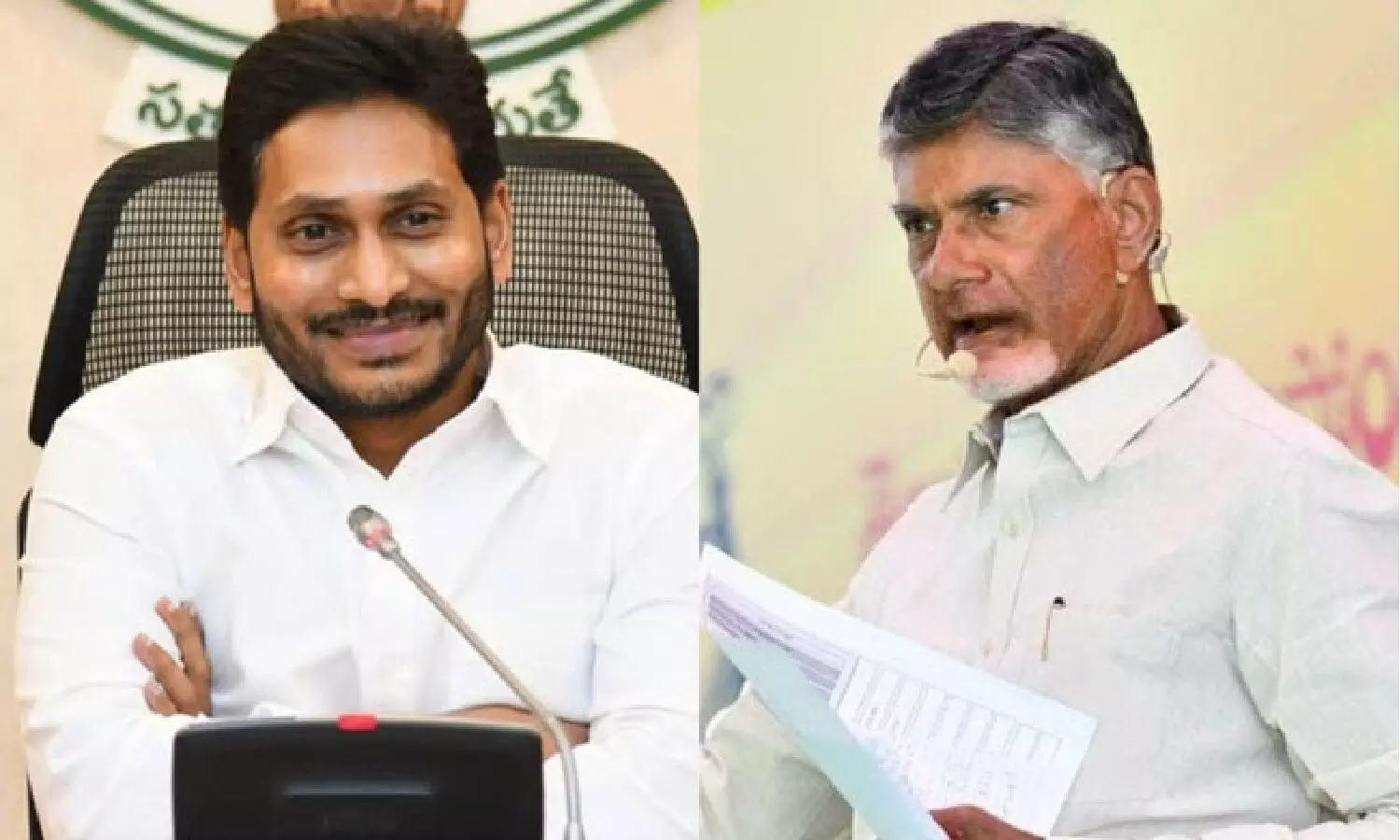 జగన్ కి నమ్మకస్తులా..? వేసెయ్ వేటు