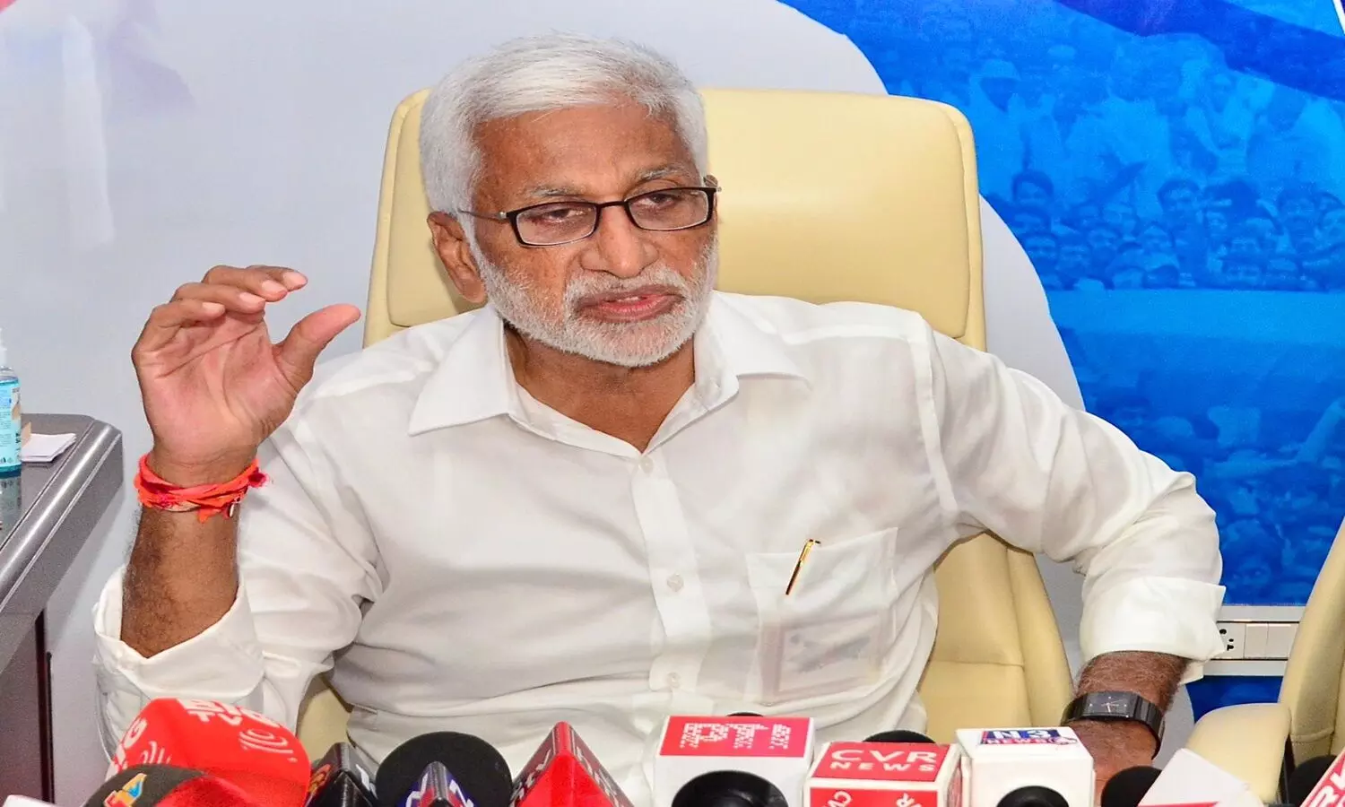 శ్వేత పత్రాలతో హింటిచ్చేశారు -విజయసాయి