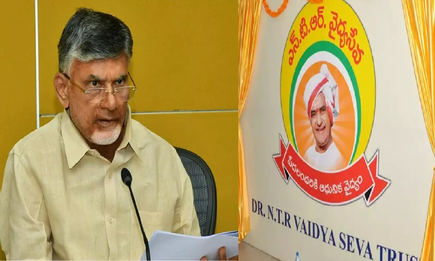 ఆరోగ్య శ్రీ విషయంలో ఆ అనుమానమే నిజమవుతోంది