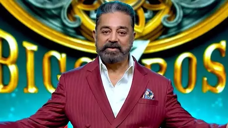 Kamal Haasan | కీలక నిర్ణయం తీసుకున్న కమల్