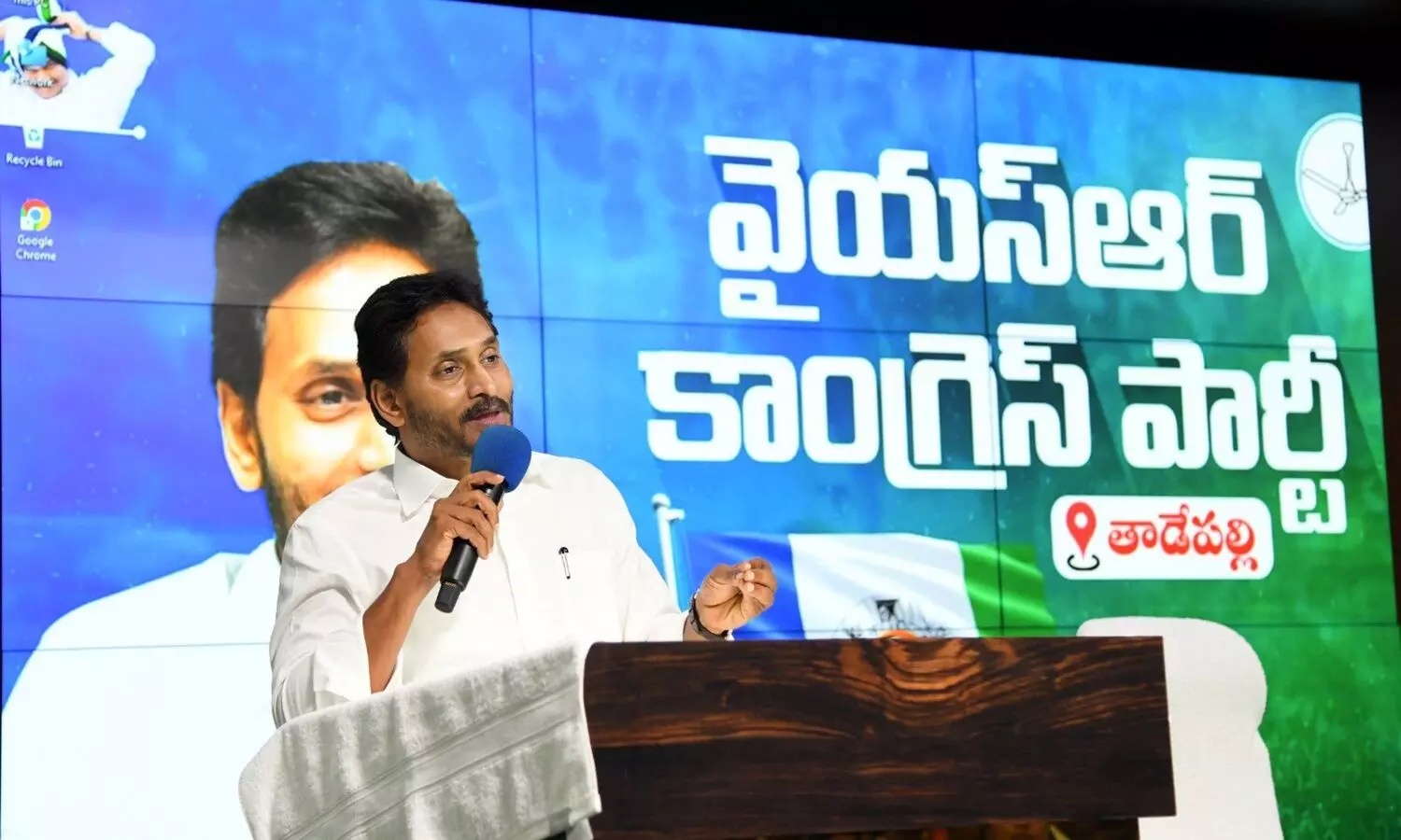 విలువలు విశ్వసనీయత ఉండాలి, లేకపోతే ఇంట్లో కూడా గౌరవించరు