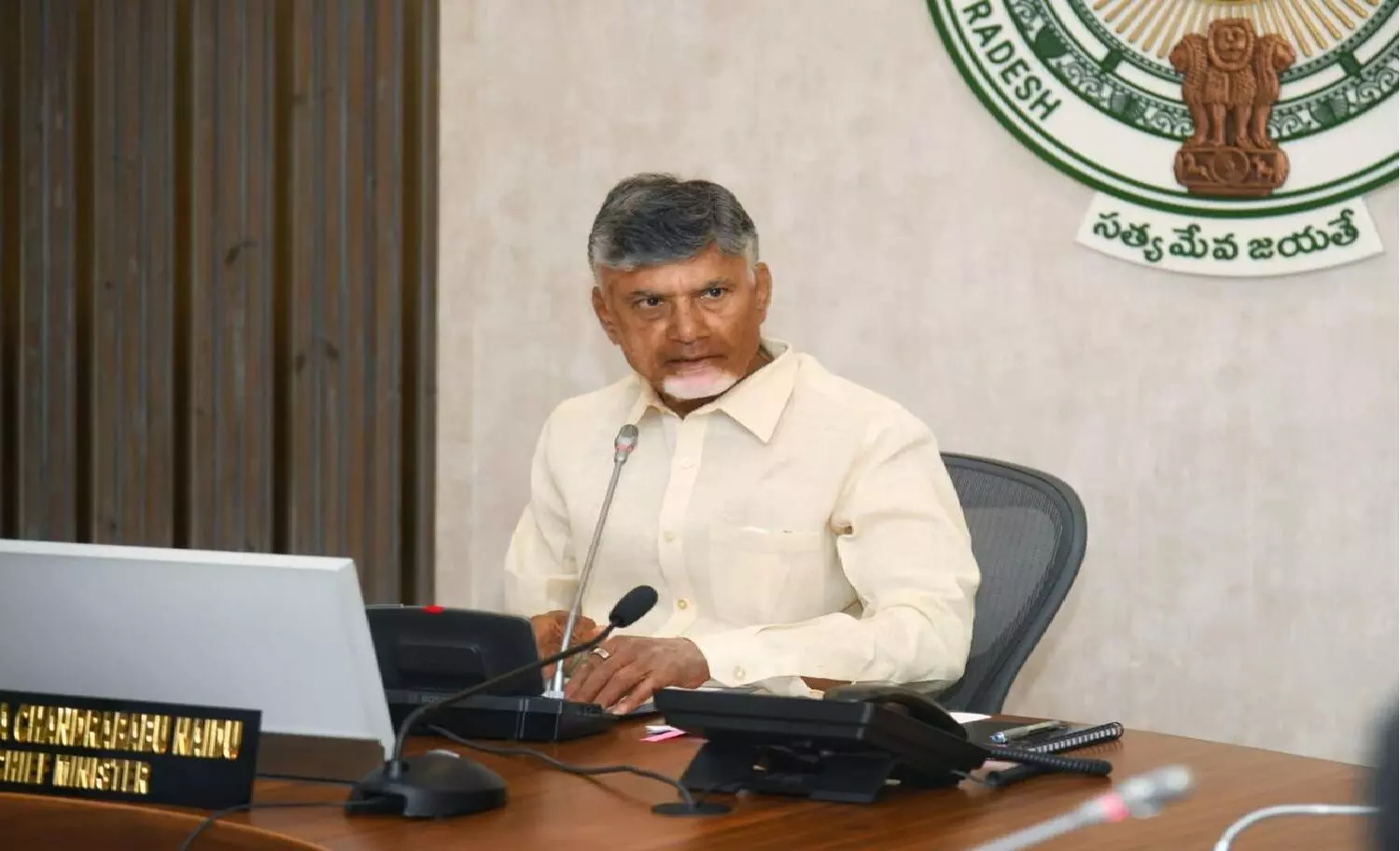 Chandrababu Naidu