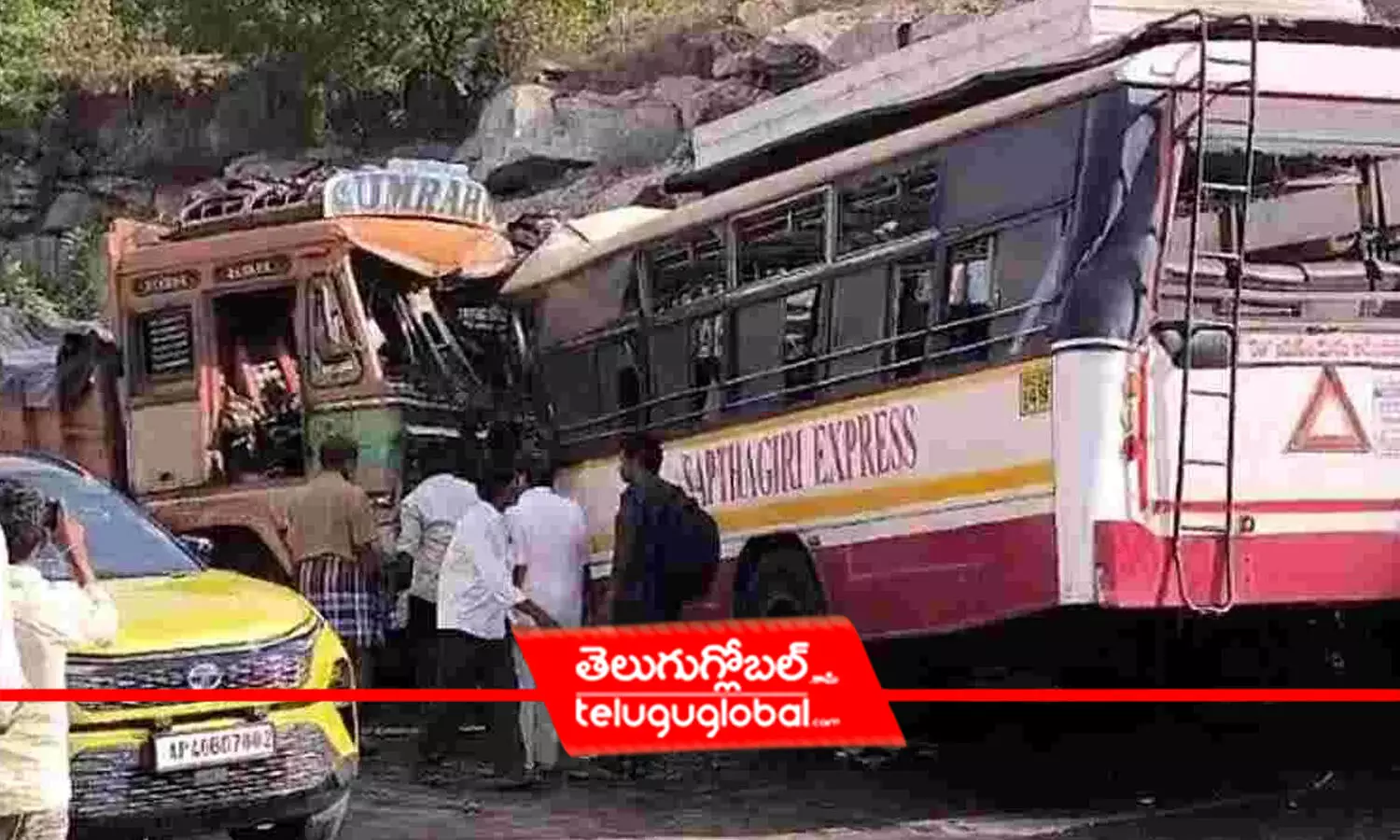 ఏపీలో ఘోర రోడ్డు ప్రమాదం.. చంద్రబాబు దిగ్బ్రాంతి