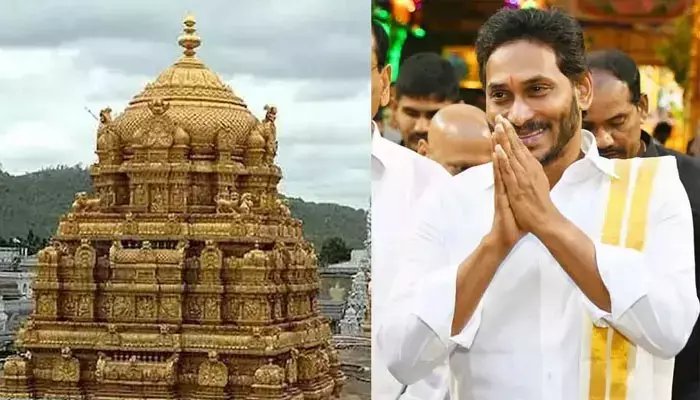 జగన్ తిరుమల పర్యటన రద్దు..ఎందుకంటే?