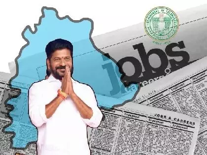 కాంగ్రెస్‌ కొలువుల కథ