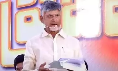 ఏపీలో చెత్త పన్ను రద్దు: చంద్రబాబు