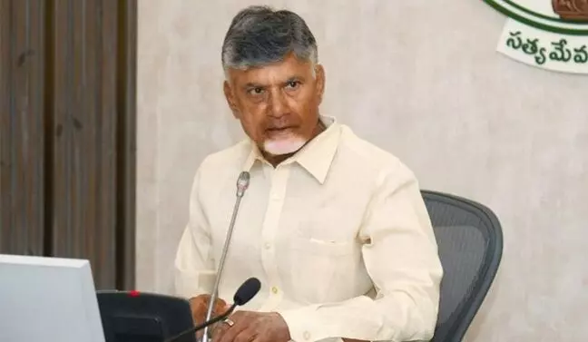 భారీ వర్షాలపై సీఎం చంద్రబాబు సమీక్ష