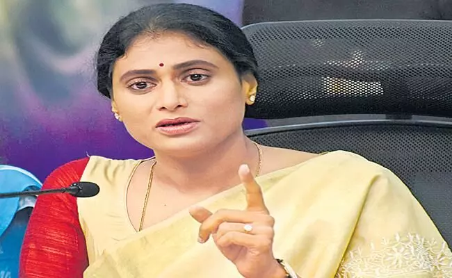 వైసీపీ ఆరోపణలపై షర్మిల షాకింగ్ కామెంట్స్