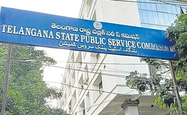 గ్రూప్-3 పరీక్షల షెడ్యూల్ విడుదల