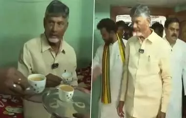 స్వయంగా టీ తయారు చేసిన సీఎం చంద్రబాబు