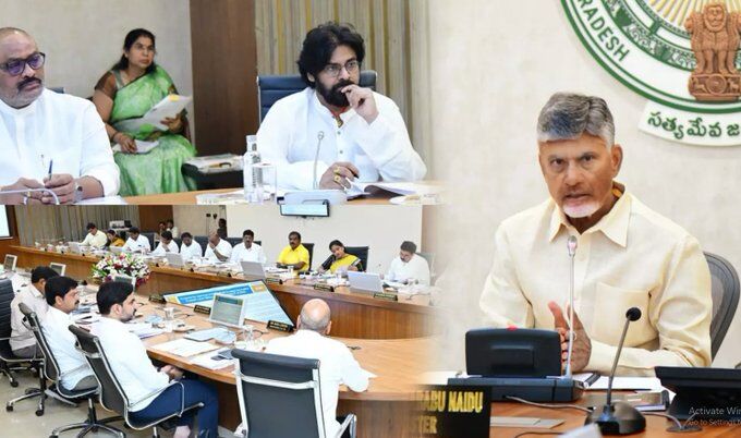 నేడు జరగాల్సిన ఏపీ కేబినెట్ సమావేశం వాయిదా