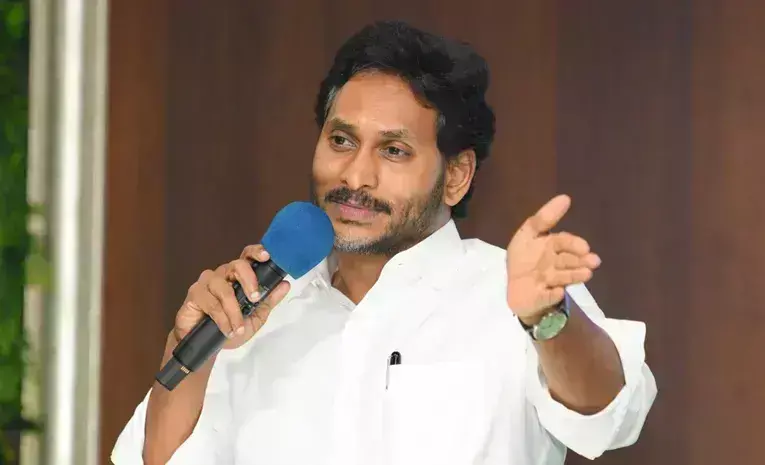 సంక్రాంతి తరువాత జిల్లాల పర్యటన : జగన్