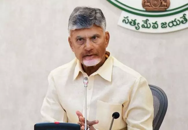 రేపటి తరం భవిష్యత్తు కోసమే విజన్‌ 2027