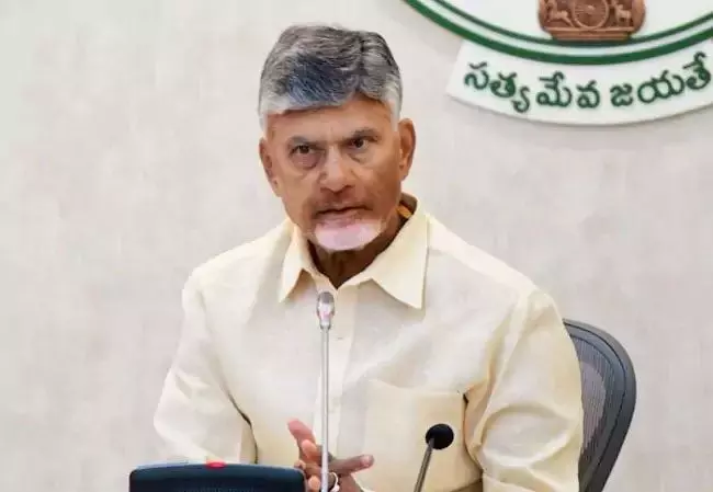 ఉత్తరాంధ్రలో వర్షాలు.. సీఎం చంద్రబాబు సమీక్ష