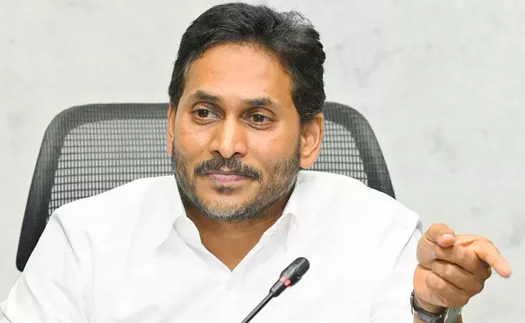 ప్రజలకు న్యూఇయర్ విషెష్ చెప్పిన  సీఎం మాజీ జగన్‌