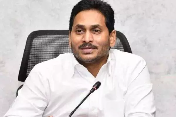 విదేశాలకు వెళ్లేందుకు పర్మిషన్‌ కోసం సీబీఐ కోర్టులో జగన్‌ పిటిషన్